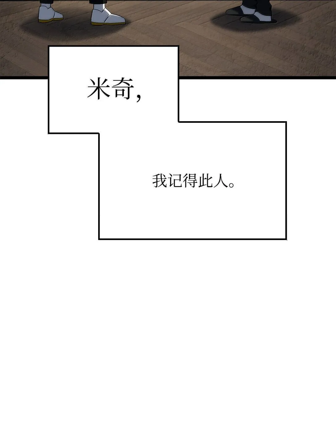 75 入学46
