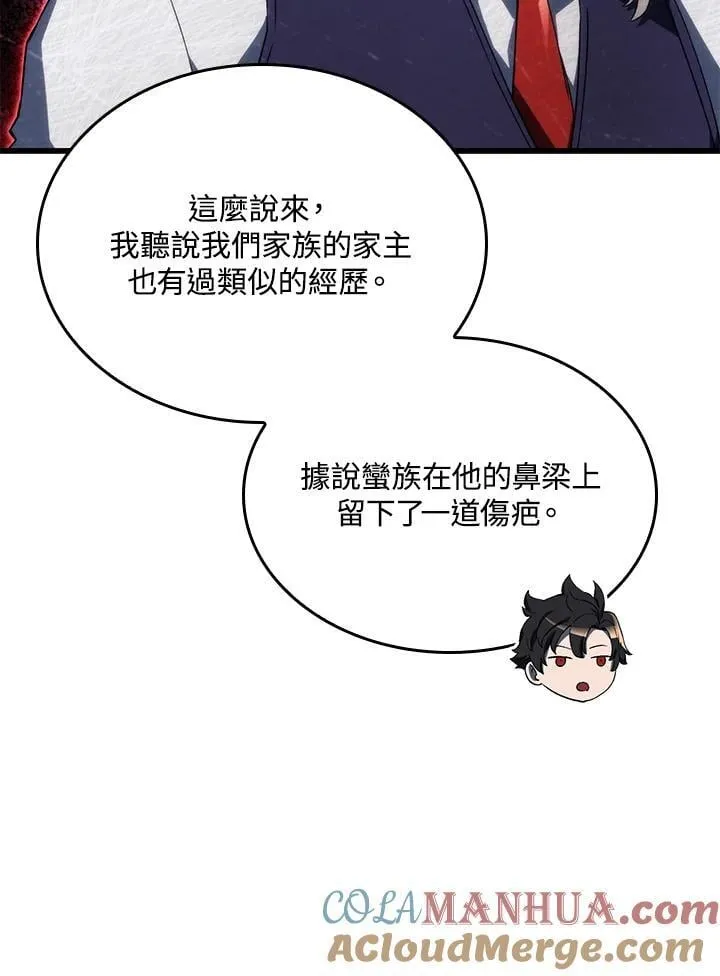 第27话64