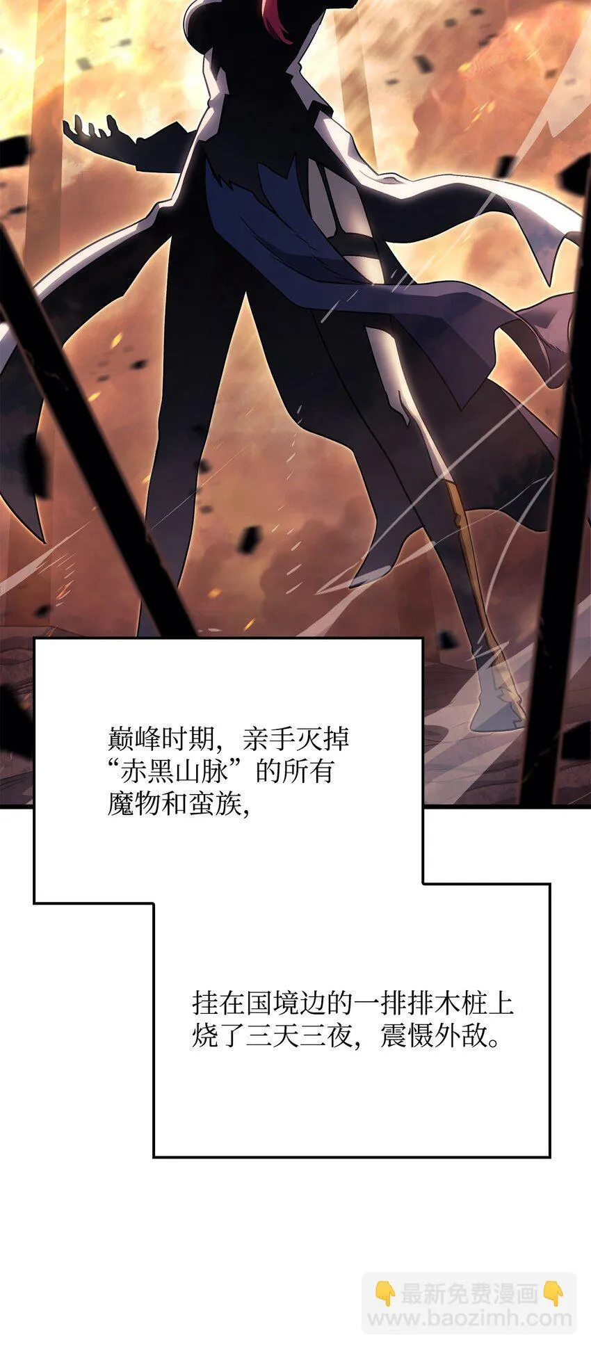 12 巧舌如簧70