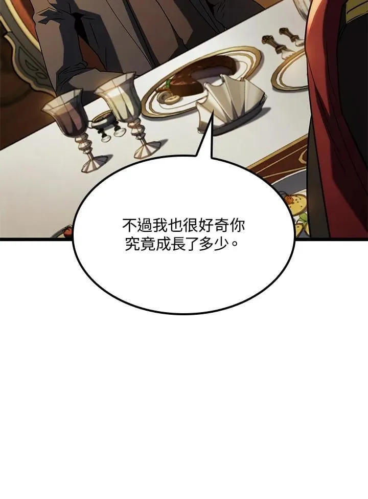 第65话62