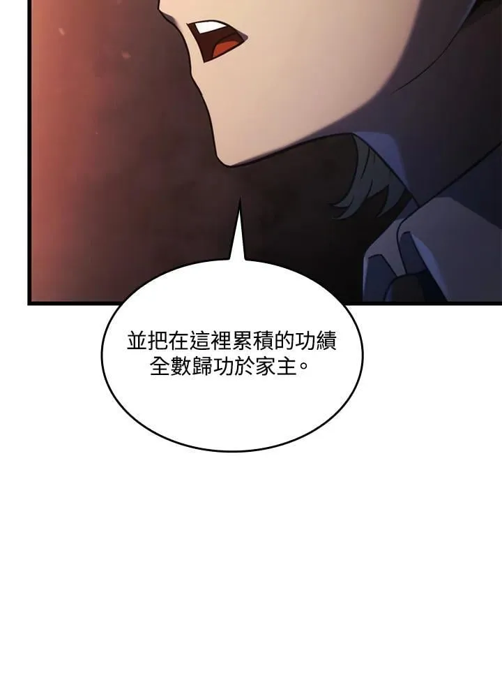 第24话31