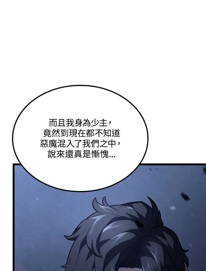 第73话102