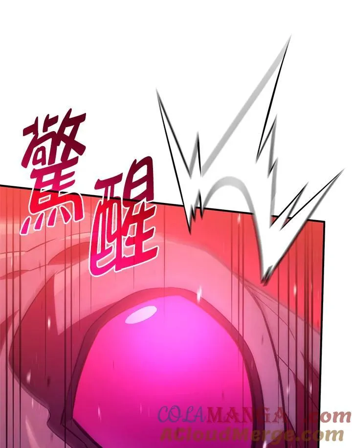 第58话52