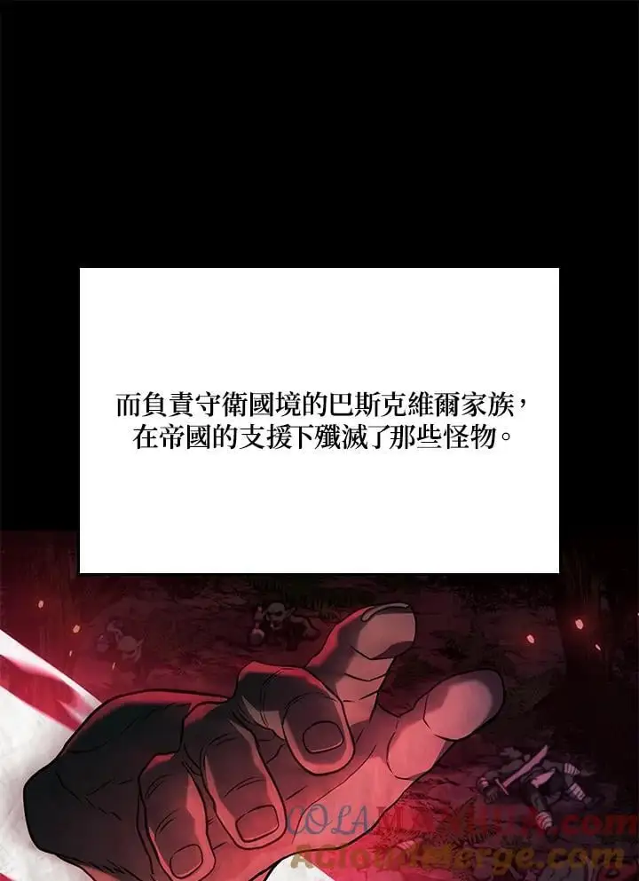 第42话140