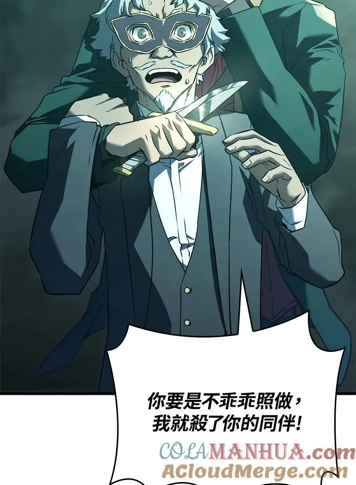 22 王牌36