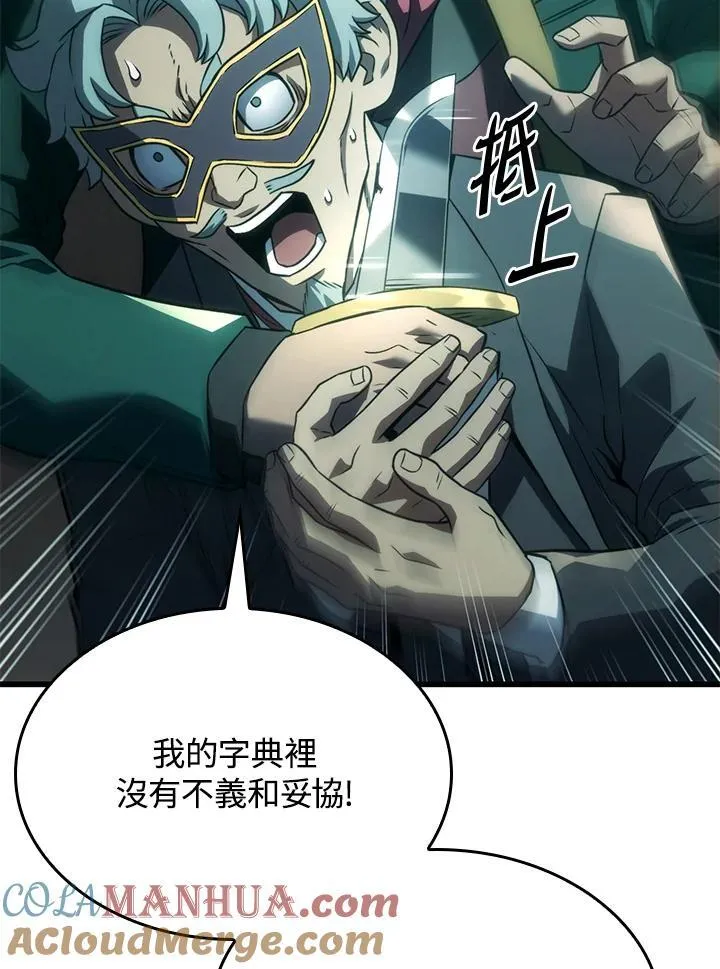22 王牌44