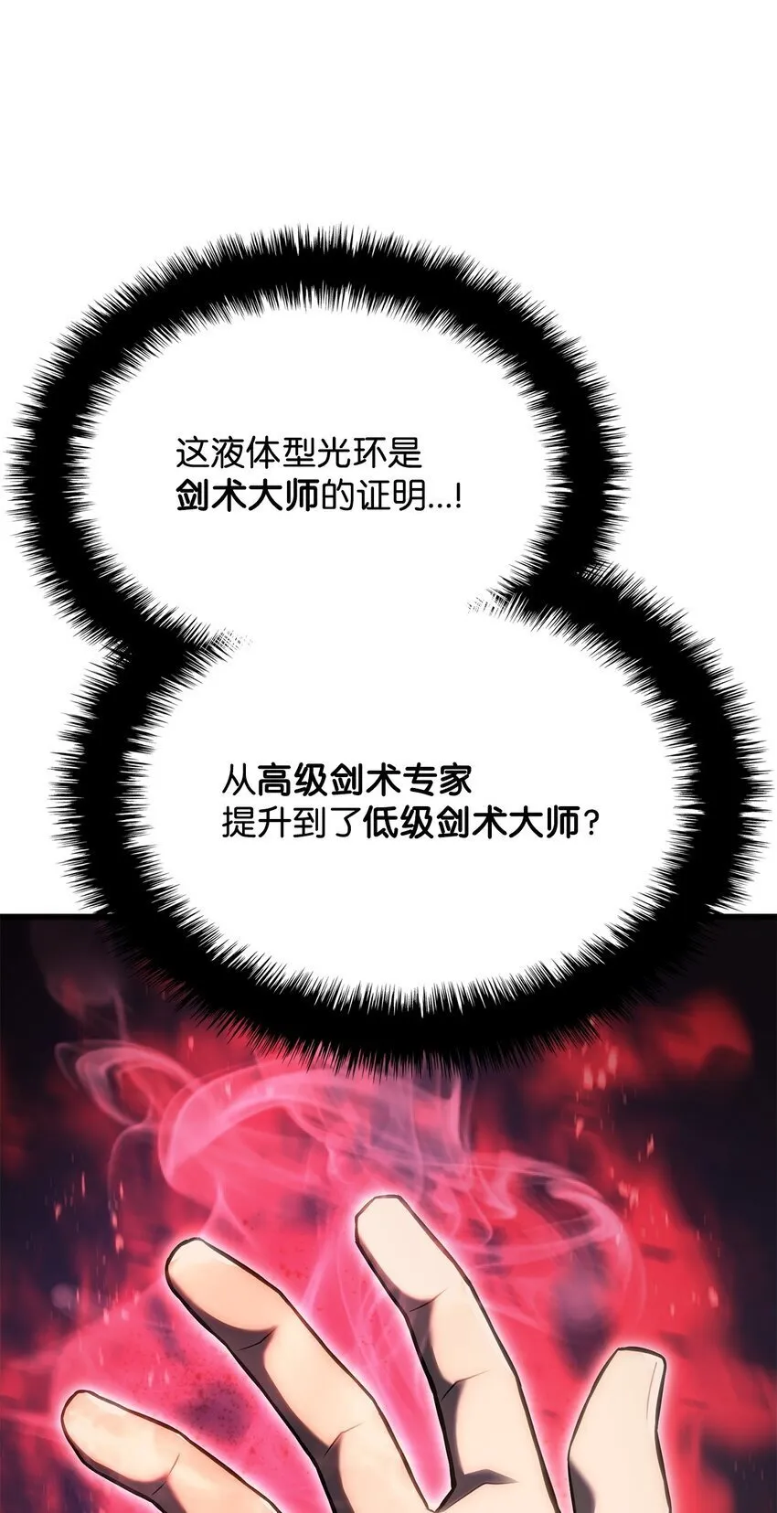 10 小试身手3