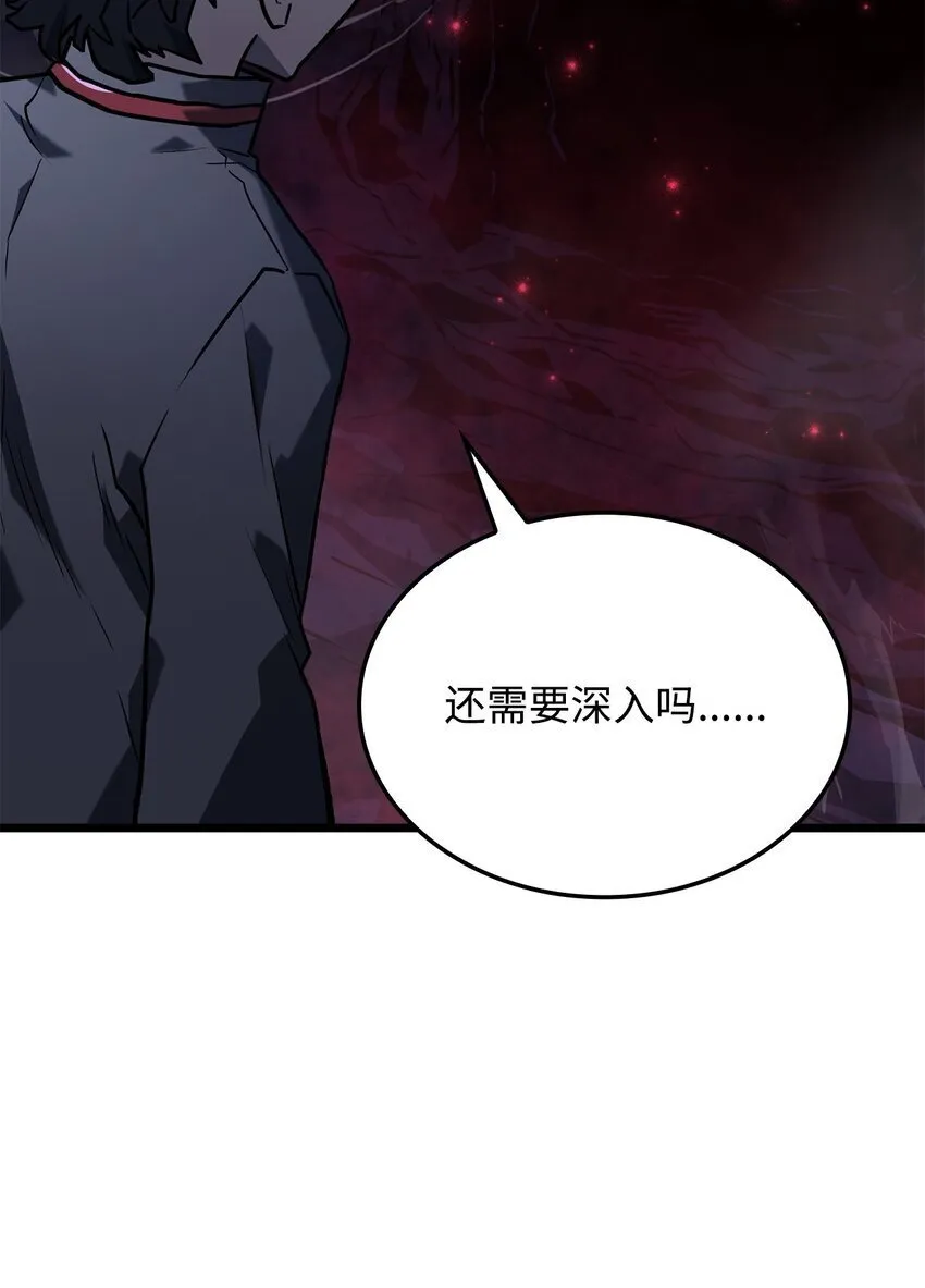 06 副本107