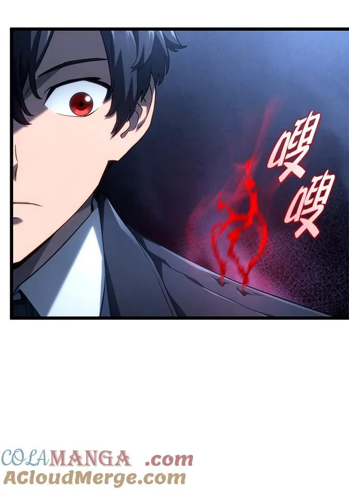 第71话164