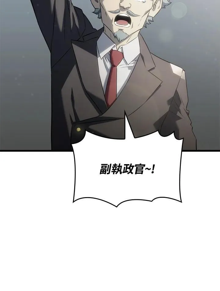 第25话63