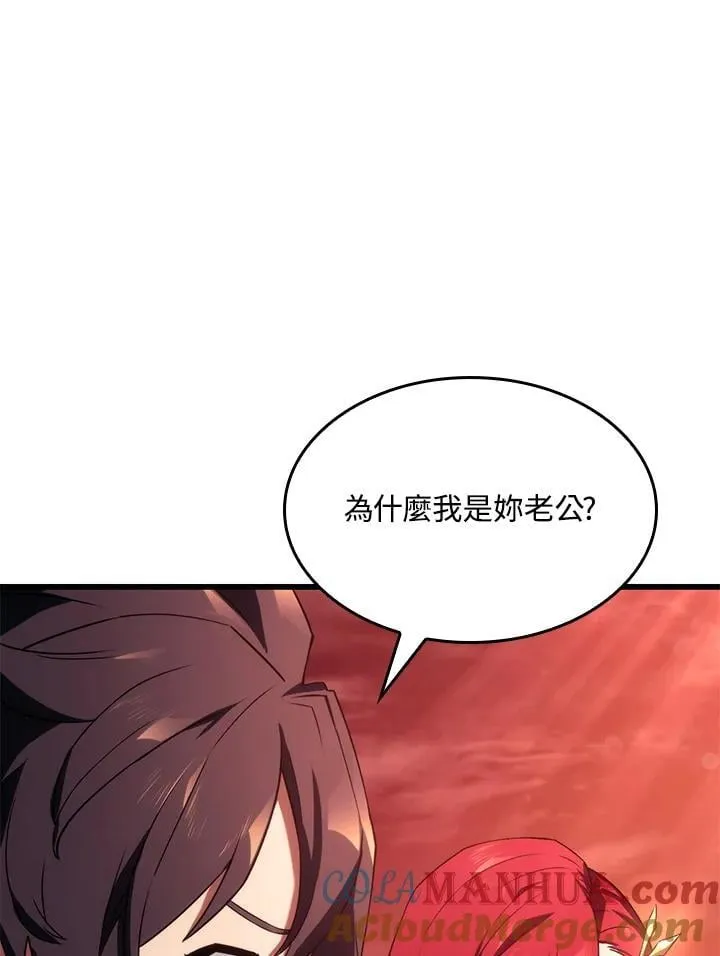 第27话28