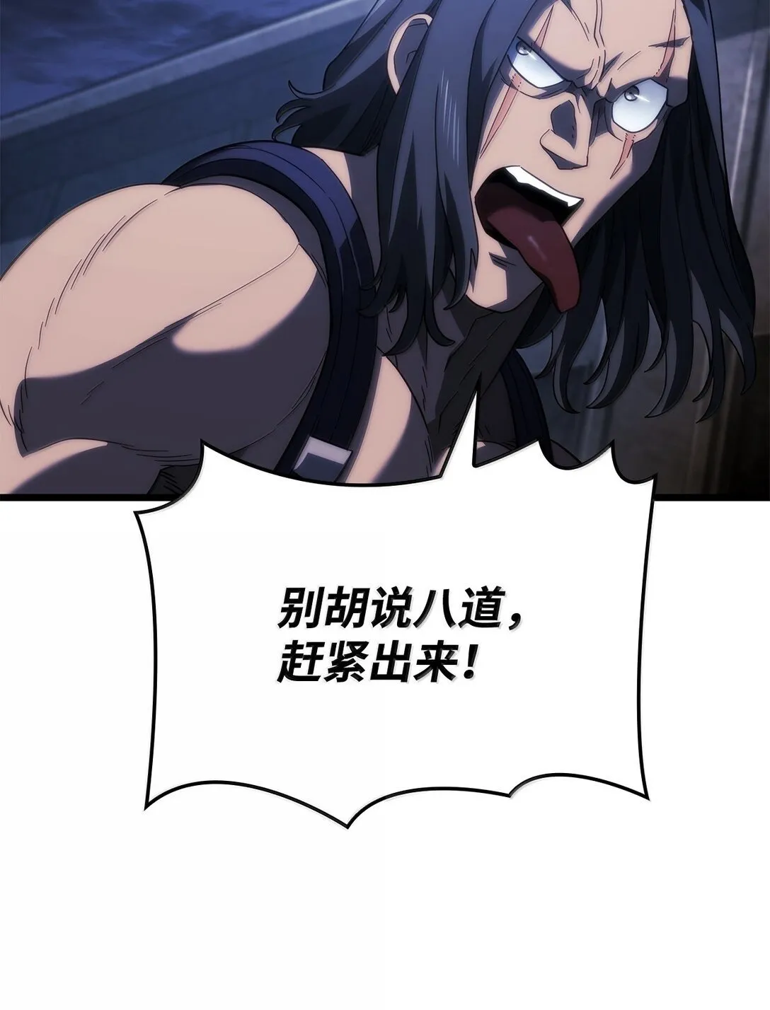 75 入学99