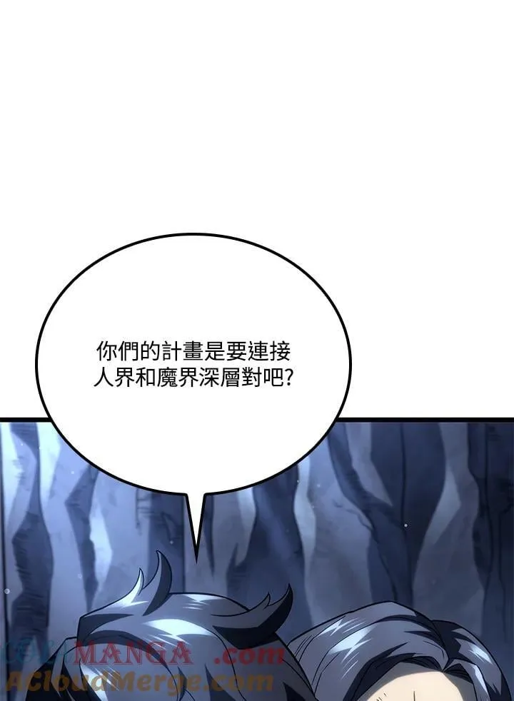 第71话112
