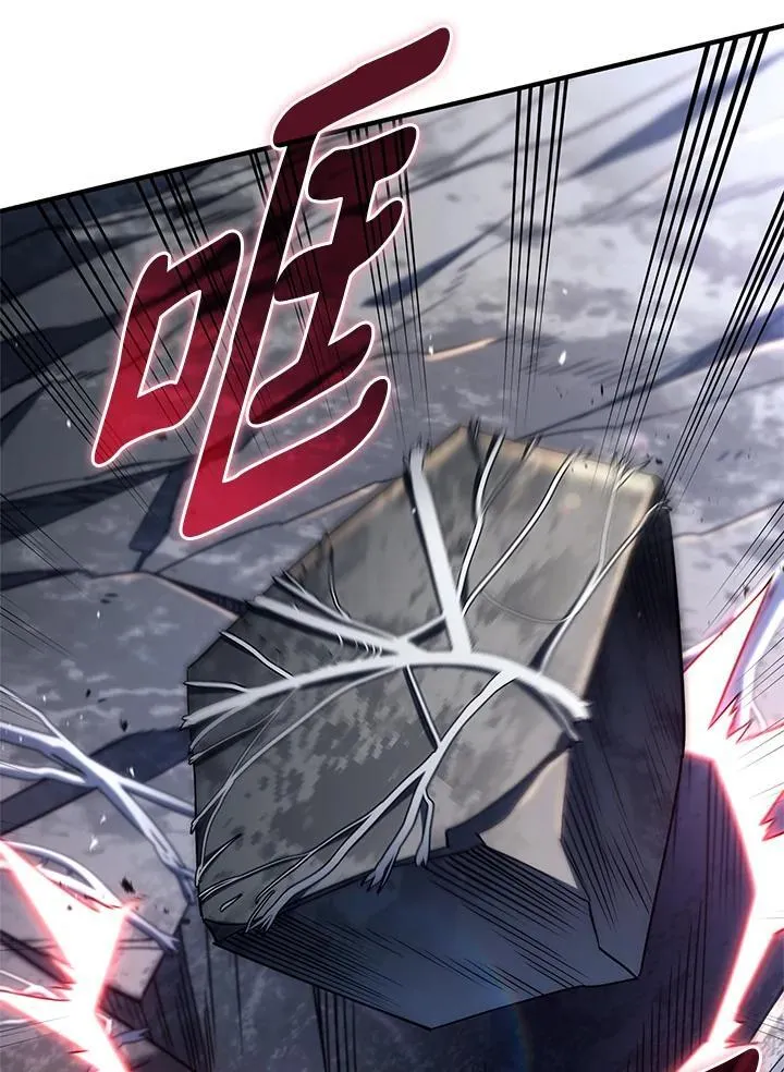 第57话33