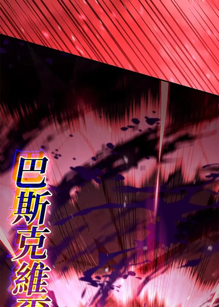 第60话195