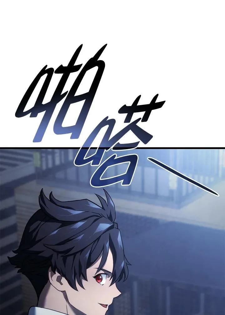 23 告一段落30
