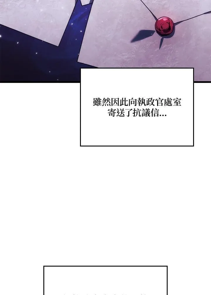 23 告一段落58