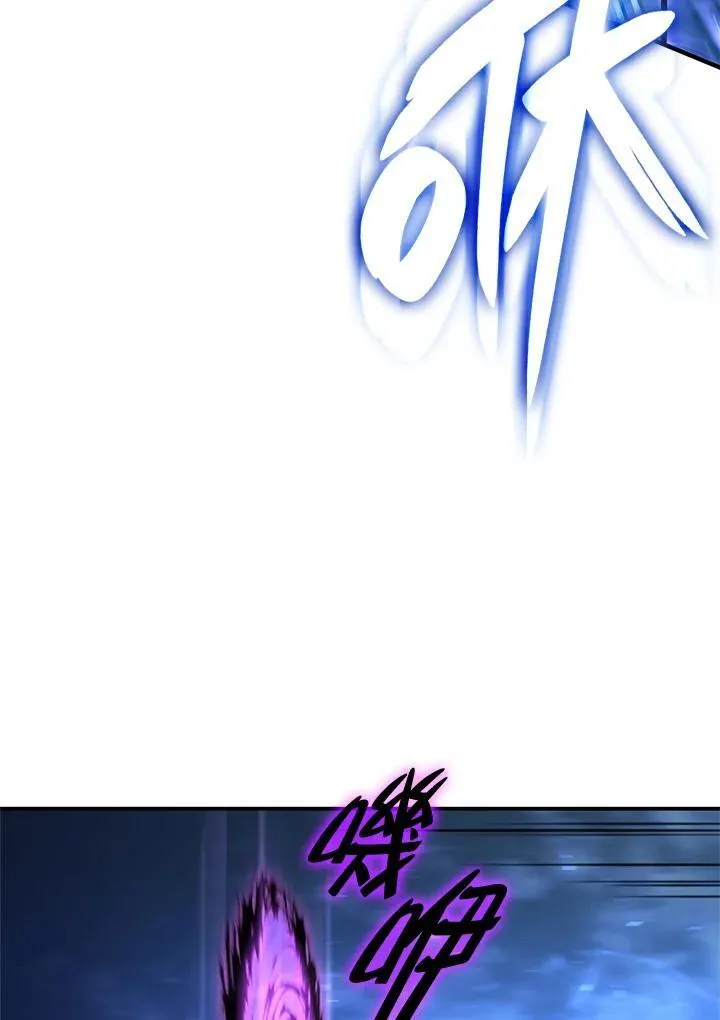 第55话50