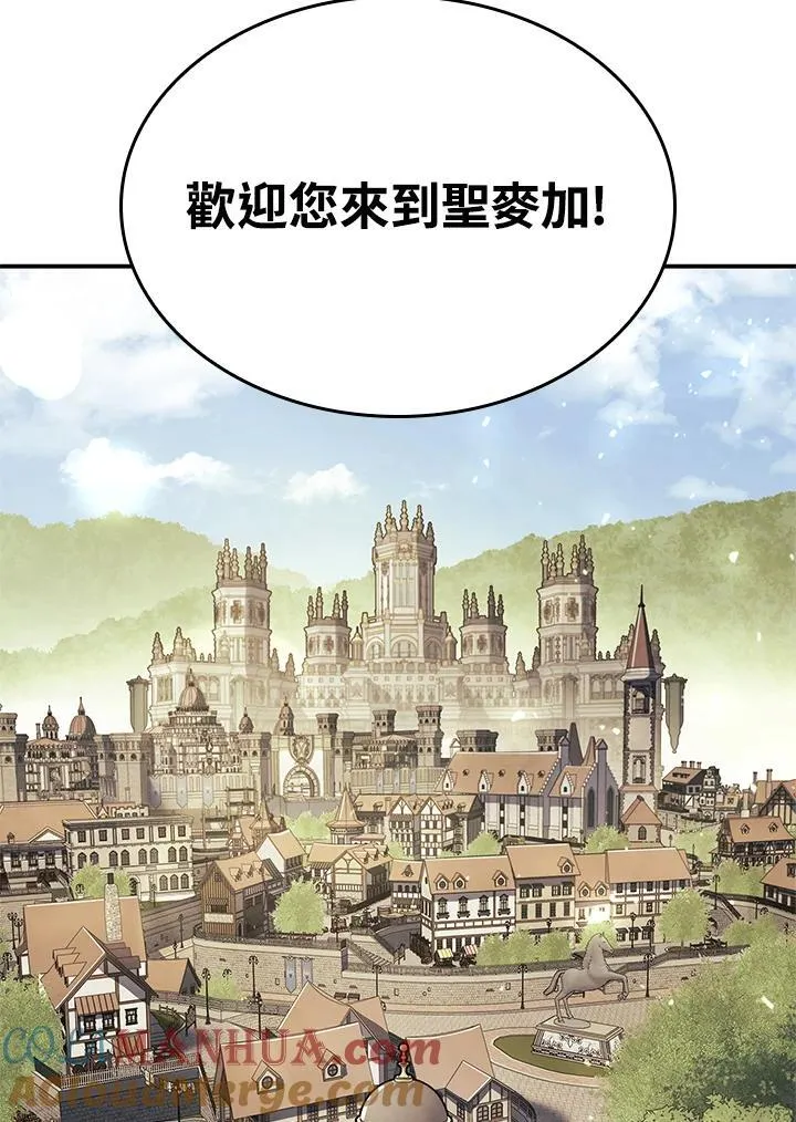 第45话72