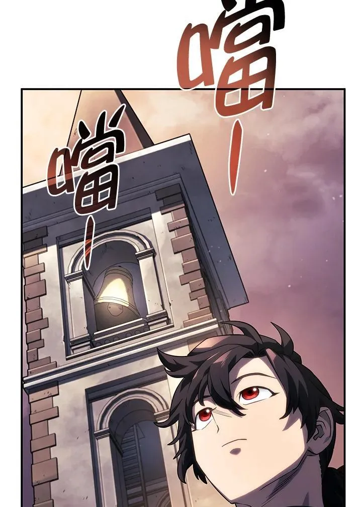 第45话117