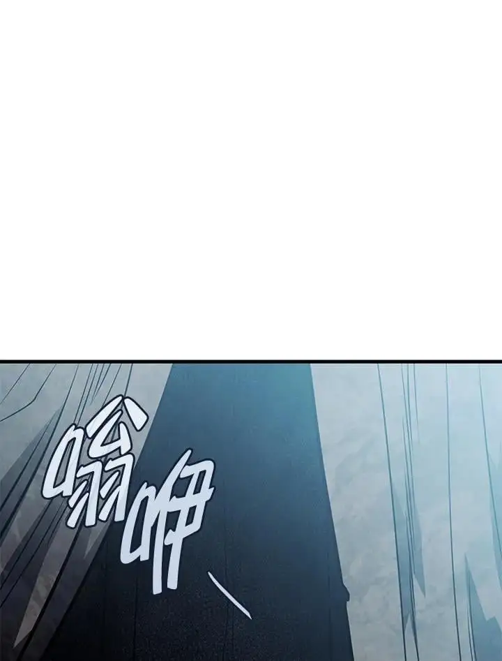 第41话91