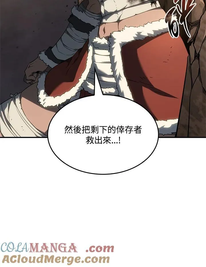 第56话104