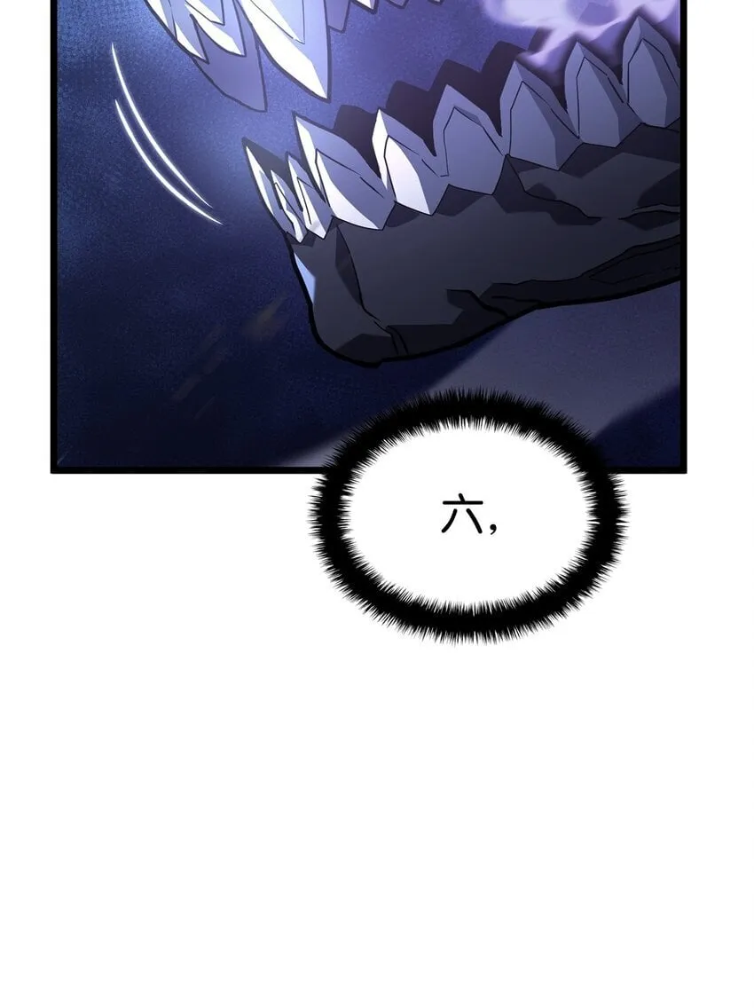 06 副本74