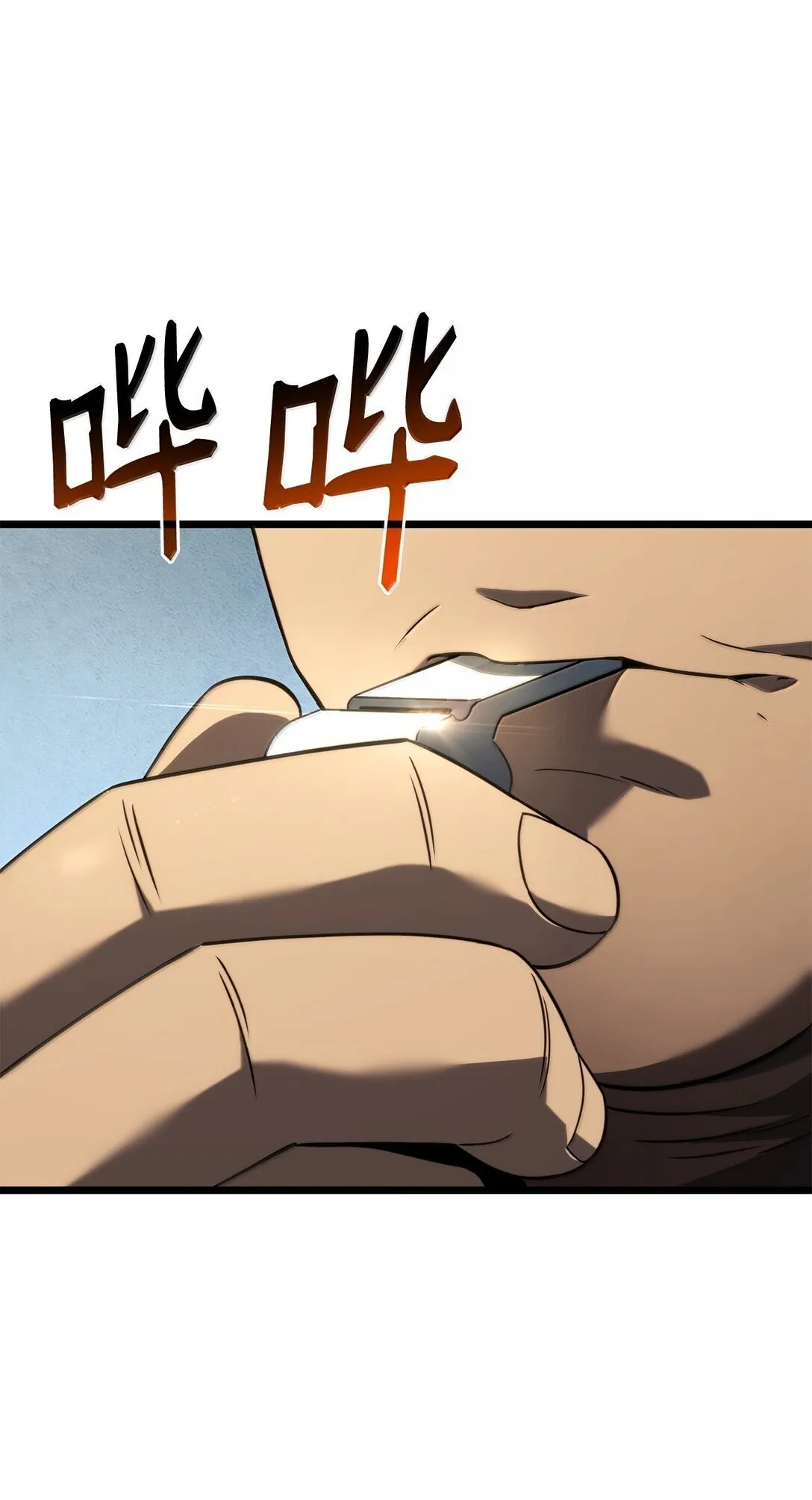 78 不动如山77