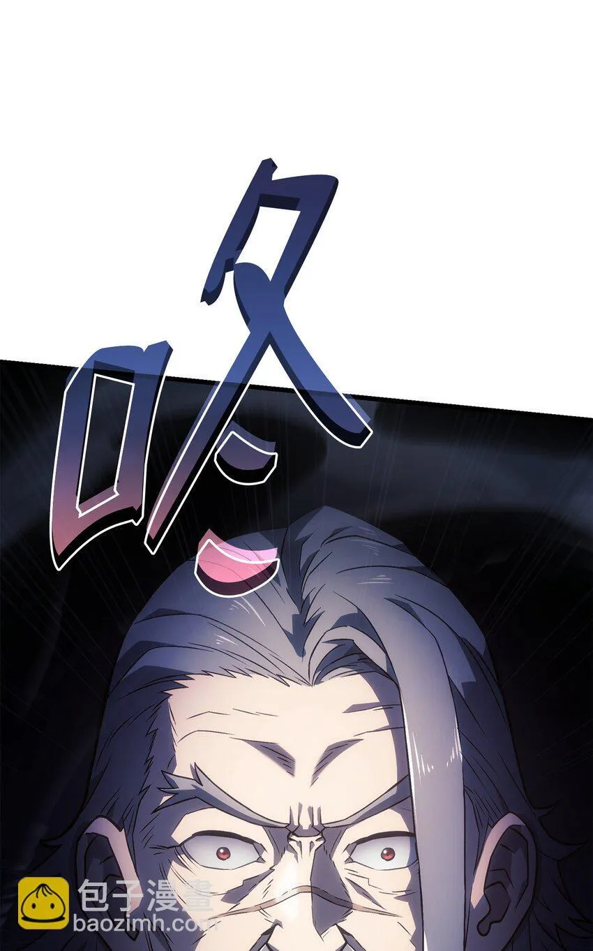 09 第5式98