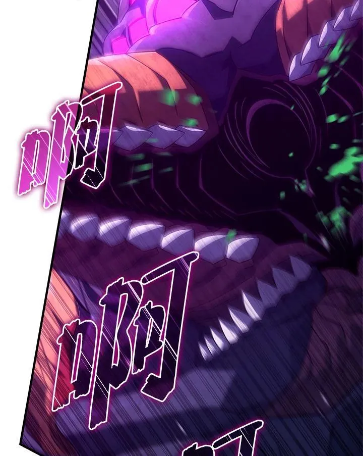 第58话122
