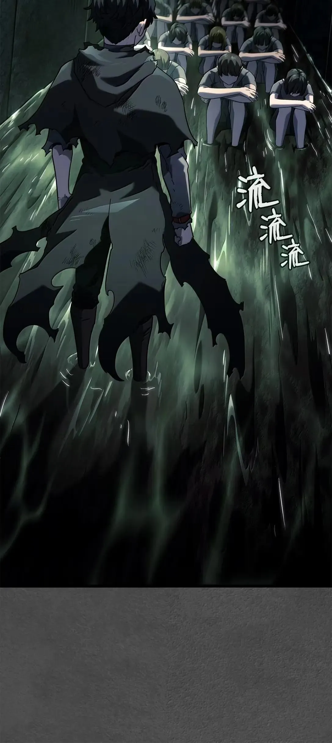 89 剑术大师5