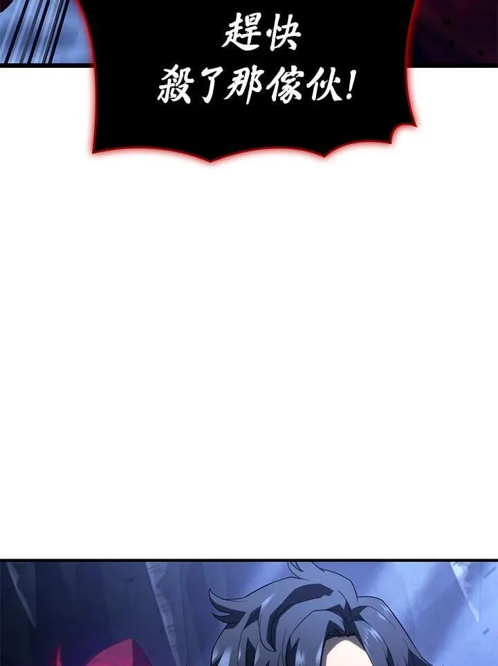 第72话109