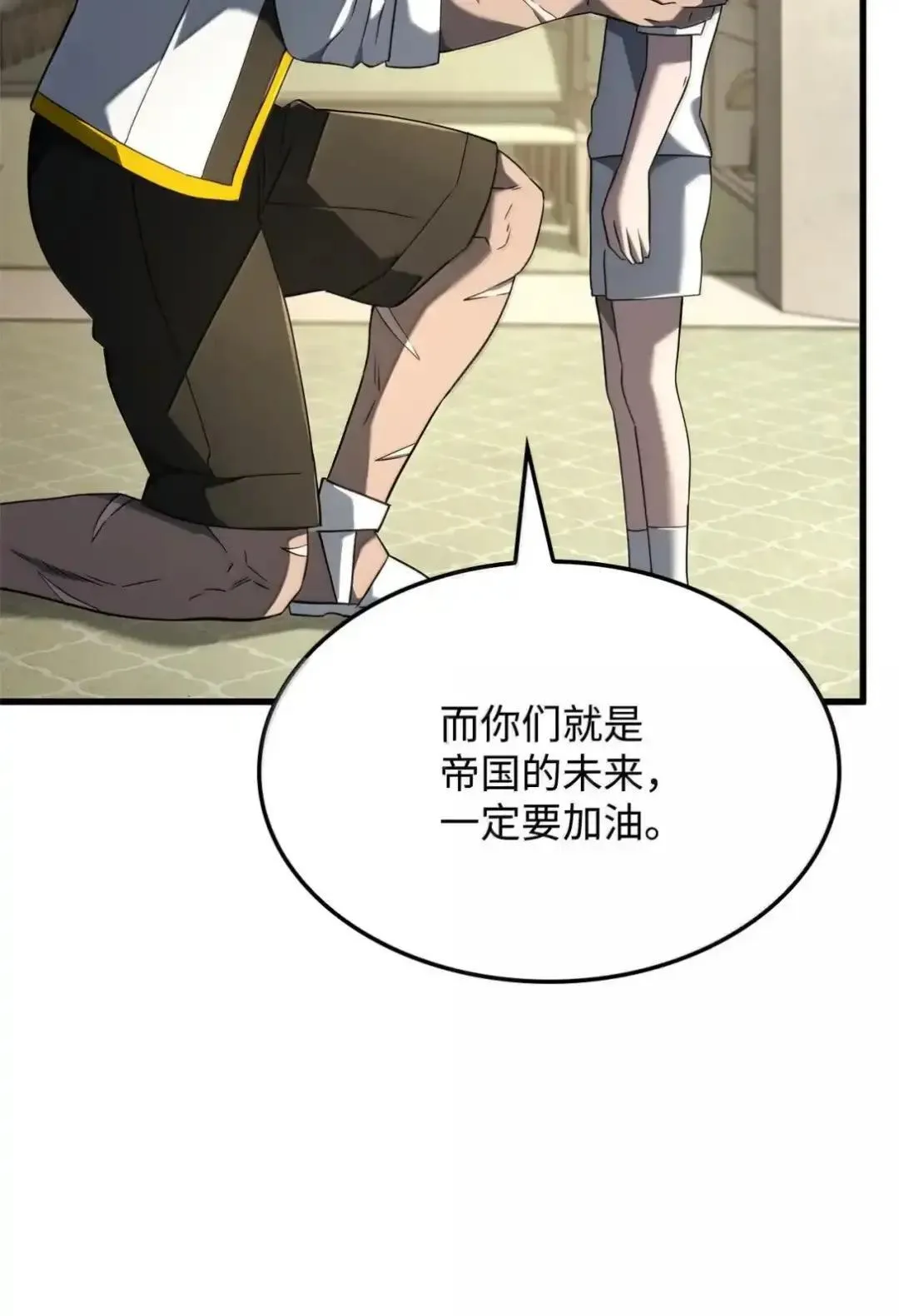 85 最后一天71