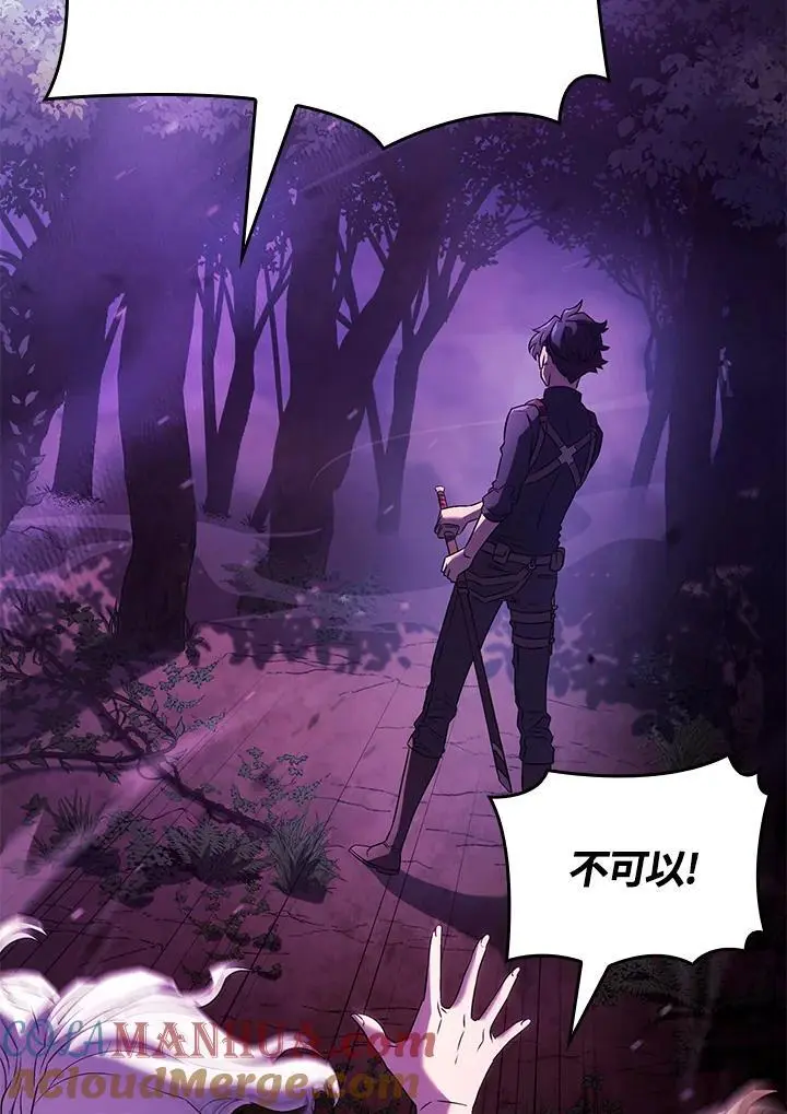 第31话108