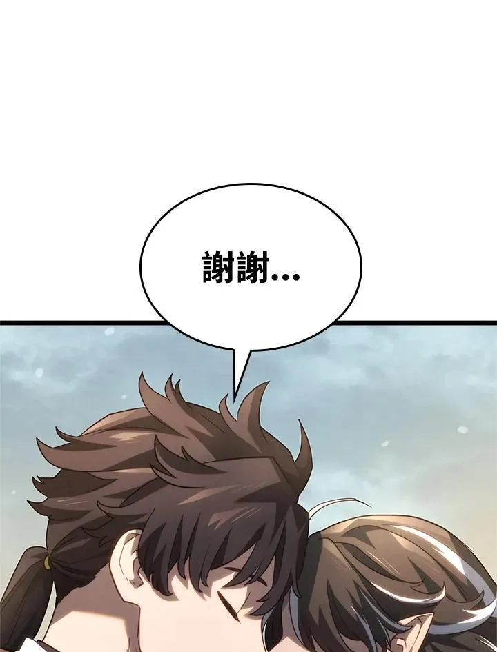 第61话149