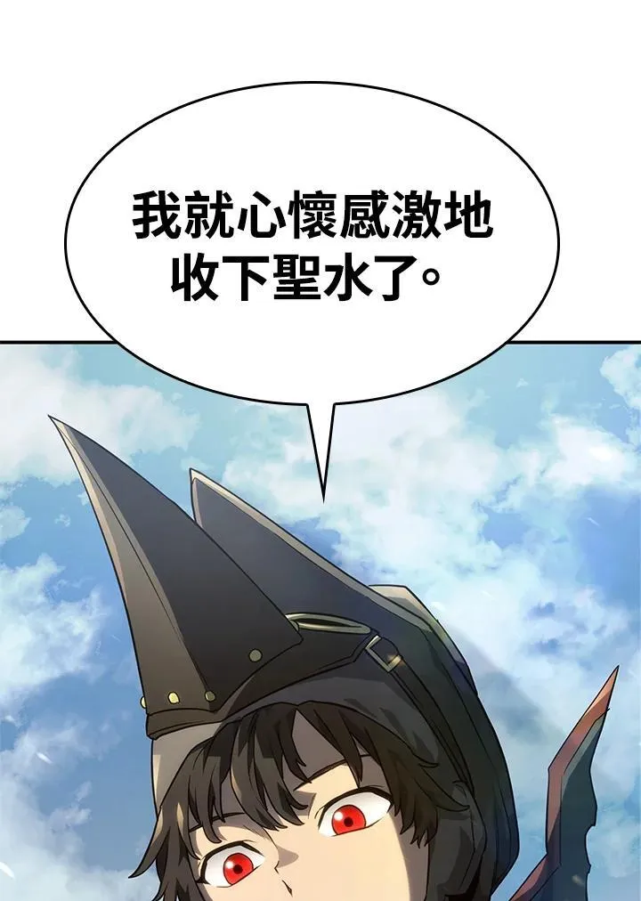 第49话163