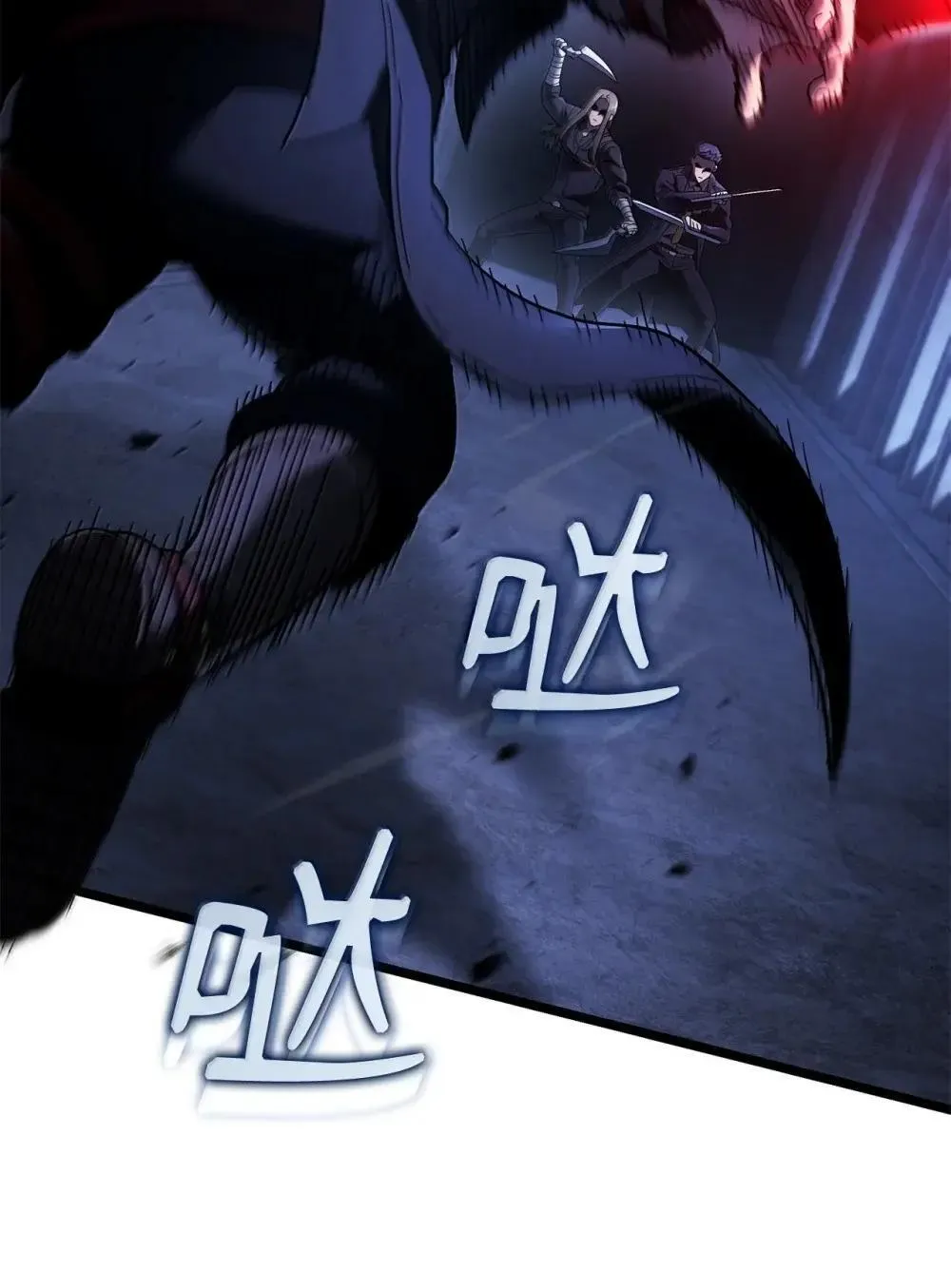 86 熟人23