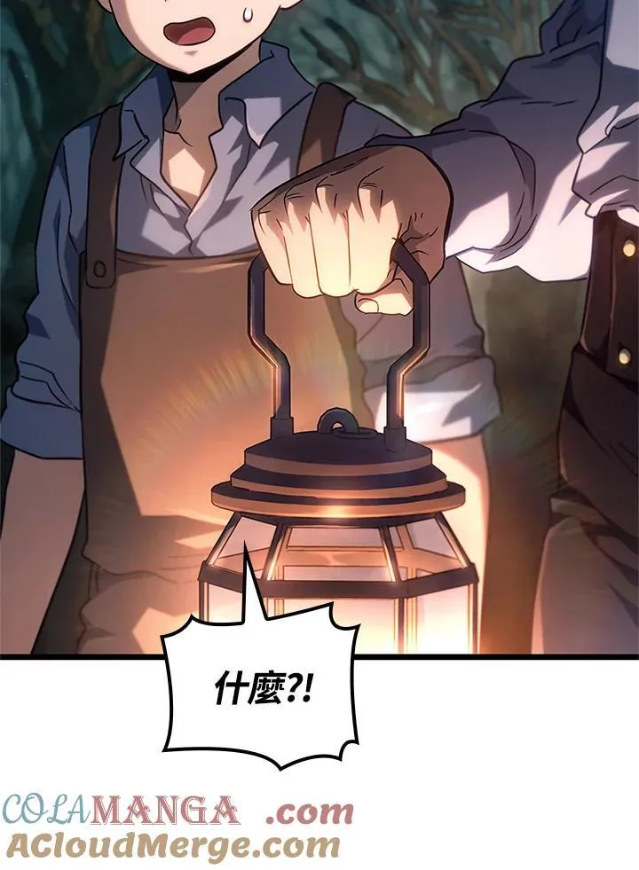 第68话124