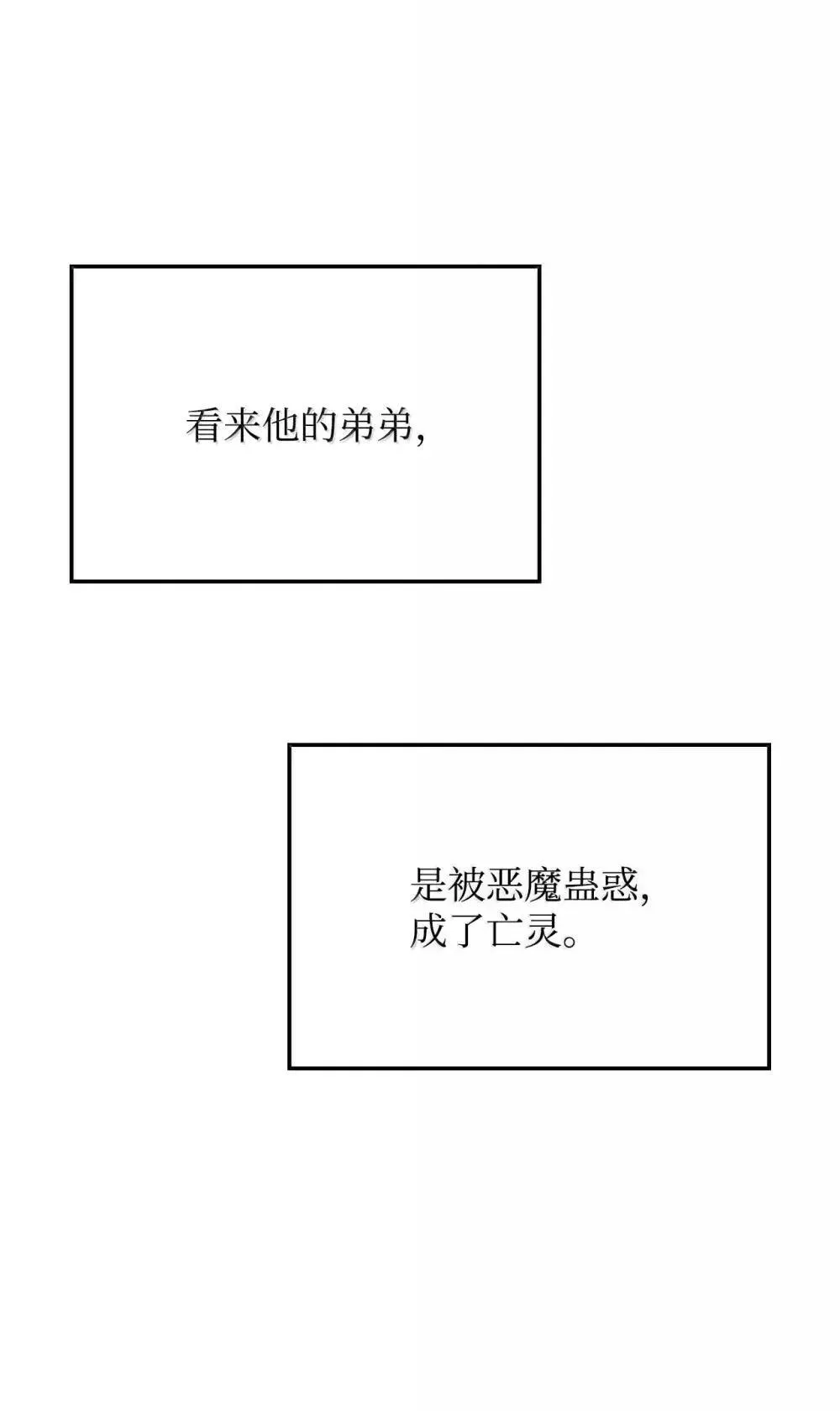 86 熟人15