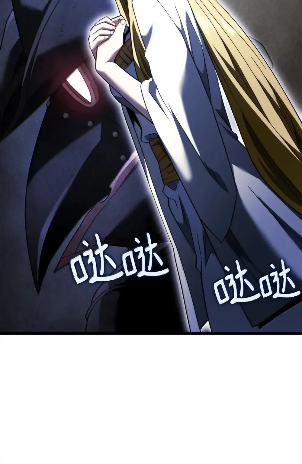 86 熟人45