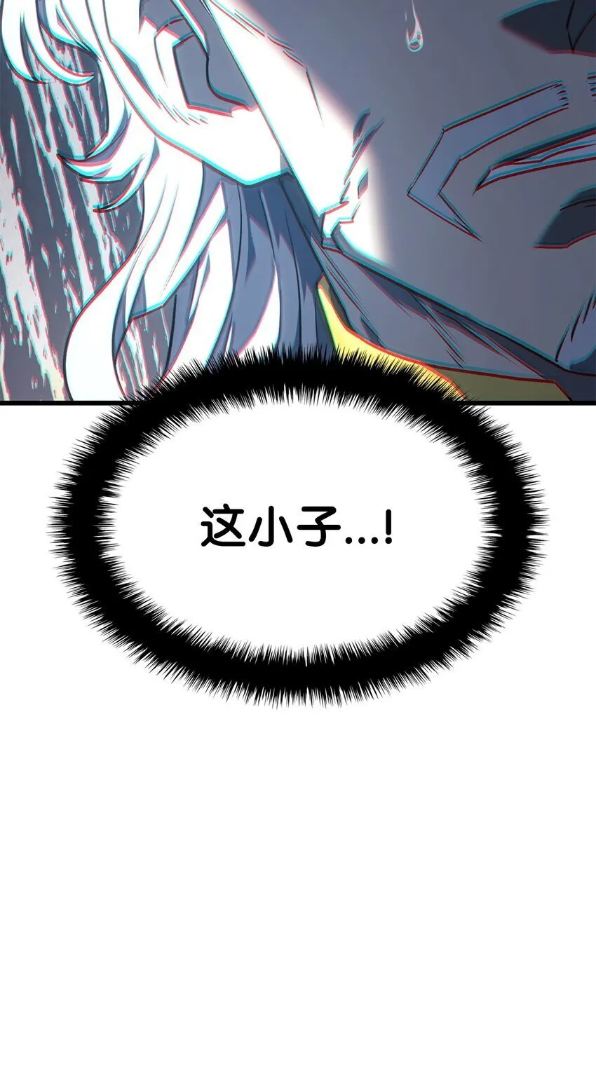 14 婚约111
