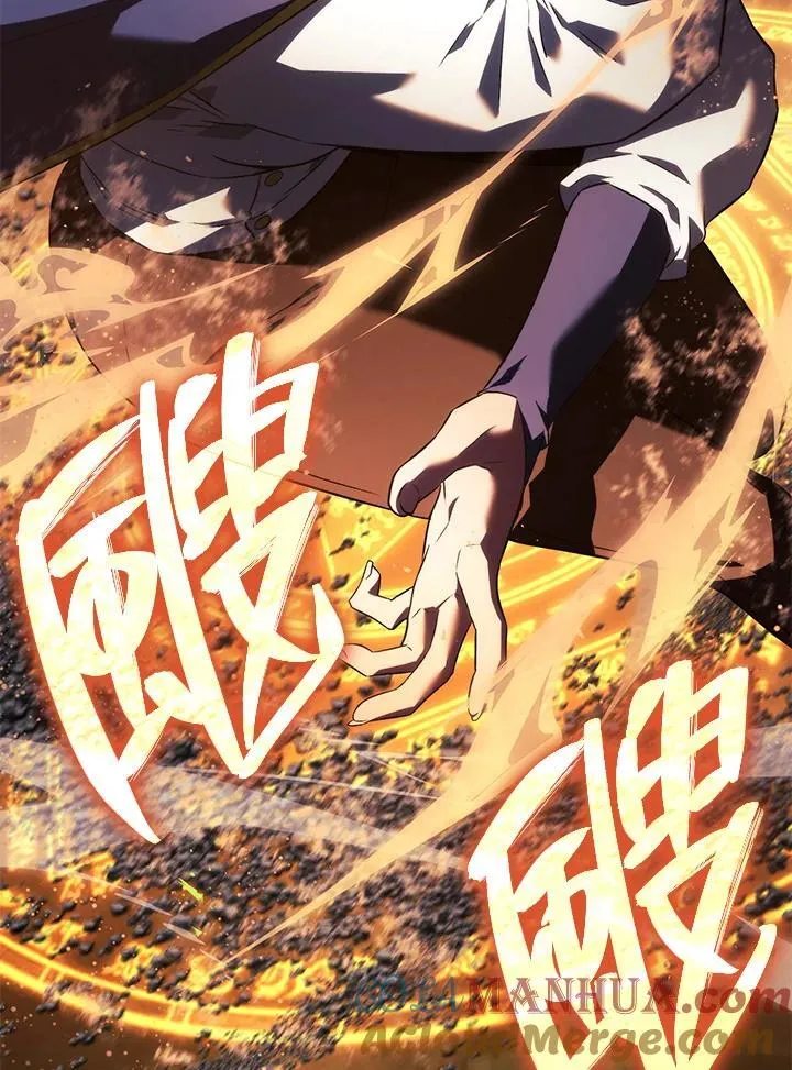 第26话24