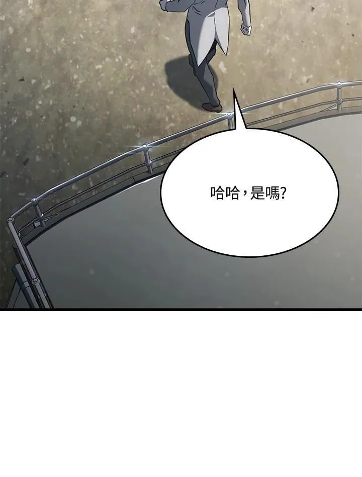 第25话7