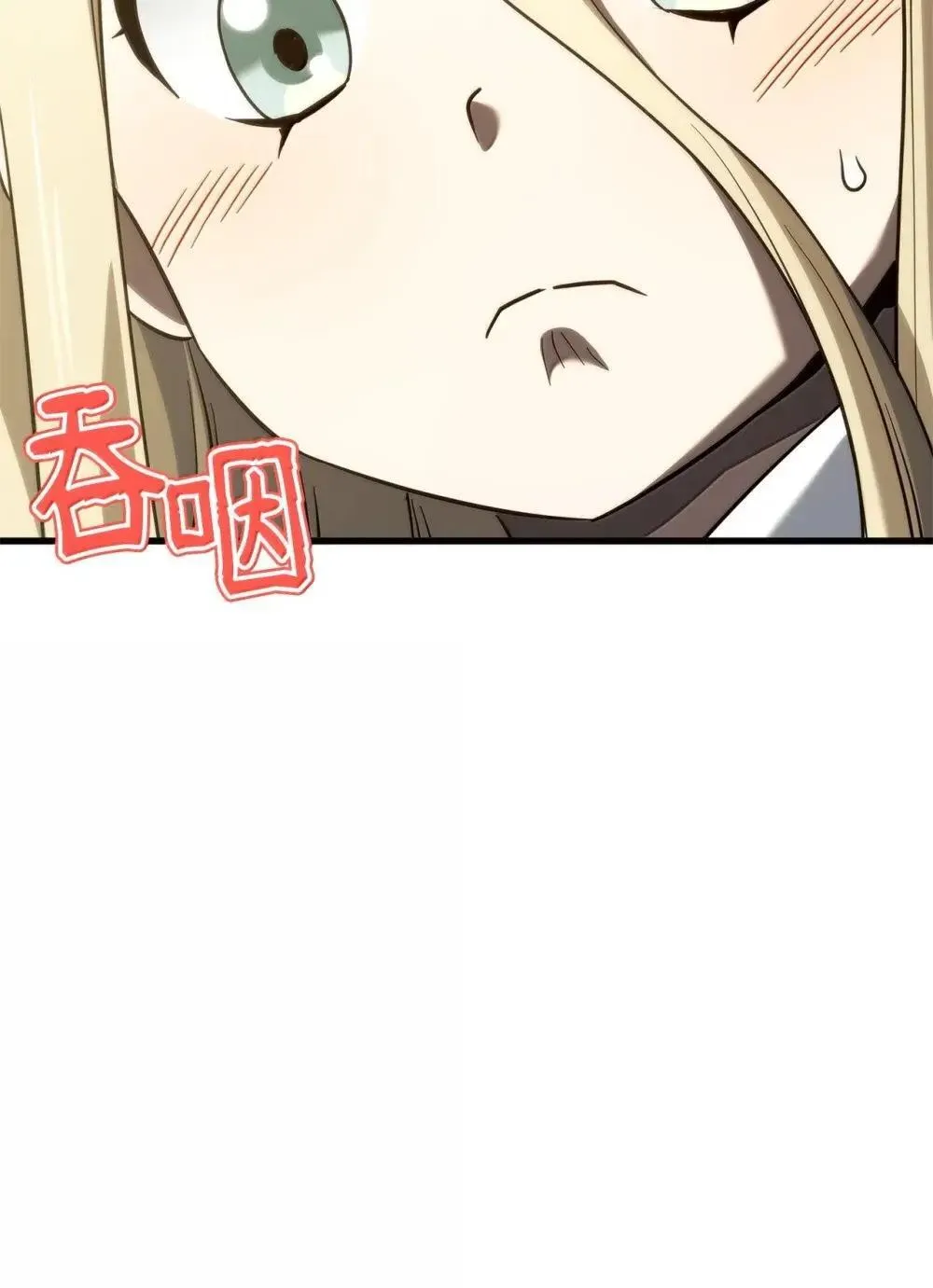84 充实的一天71