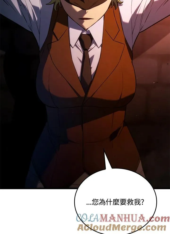 23 告一段落108