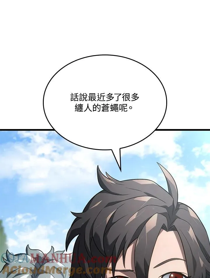 第24话160
