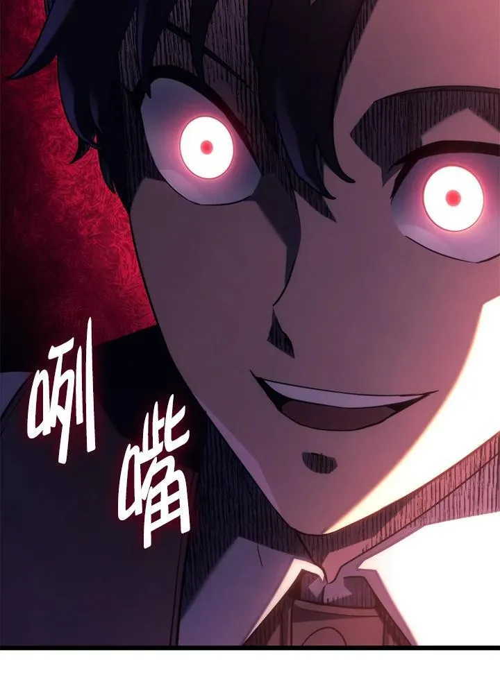 第63话99