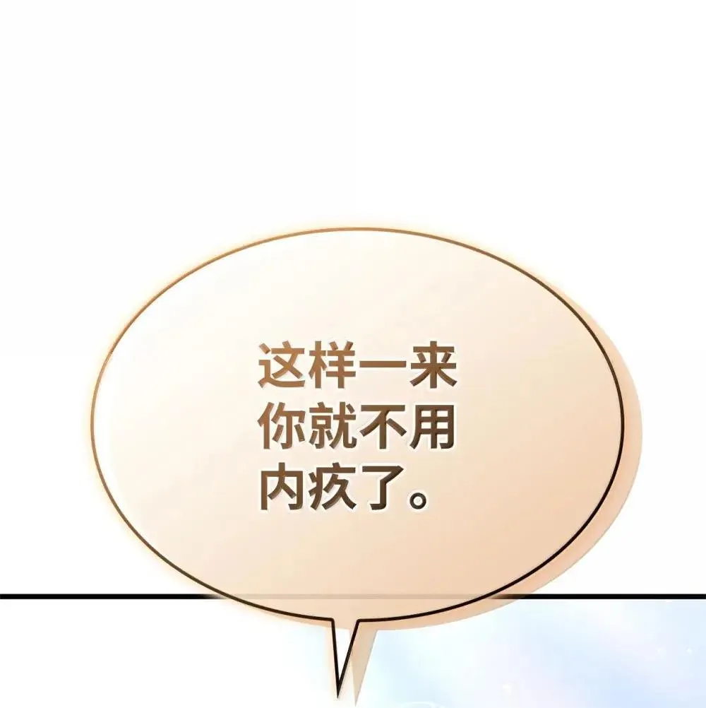 84 充实的一天131