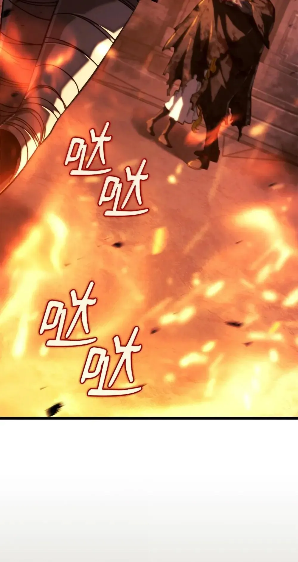 86 熟人120