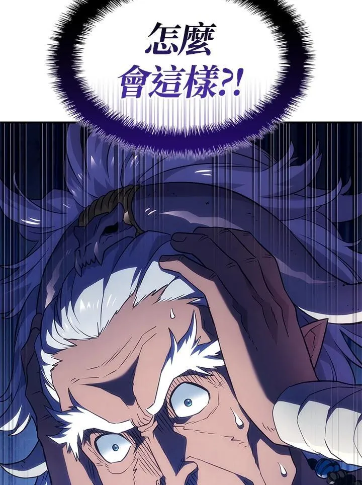 第51话127